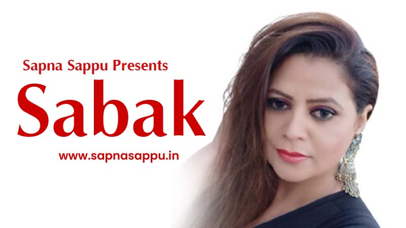 Sabak