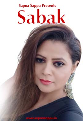 Sabak